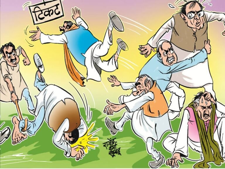सहकारी चुनाव में बवाल, विकास तिवारी को दौड़ा-दौड़ाकर पीटा