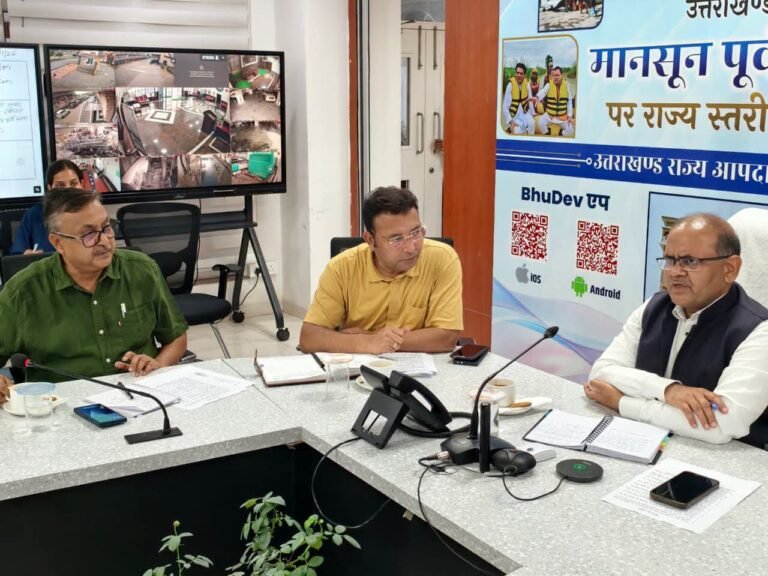 जलस्तर बढ़ने से पहले लोगों को मिलेगा अलर्ट, बांध संचालन के लिए नई गाइडलाइन