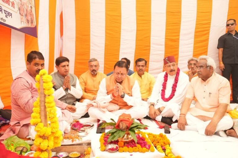 महाकुंभ-2027 की तैयारी को रफ्तार, हरिद्वार में 235 करोड़ की चार परियोजनाओं का शिलान्यास