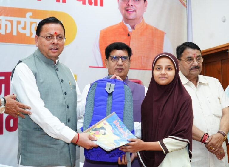 मदरसा बोर्ड का अध्याय खत्म, आधुनिक शिक्षा की नई व्यवस्था लागू