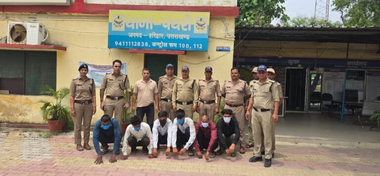 पथरी गैंगरेप कांड: तीन दिन में पुलिस ने सुलझाया मामला, छह गिरफ्तार