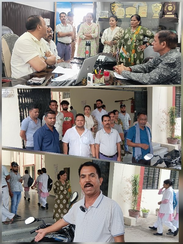 प्रभारी प्रिंसिपल पर उत्पीड़न के आरोप, पीआरडी जवान के आत्मदाह के प्रयास के बाद कर्मचारियों का विद्रोह