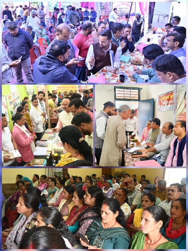 सरकार आपके द्वार: एक ही छत के नीचे मिली दर्जनों योजनाओं की सुविधा