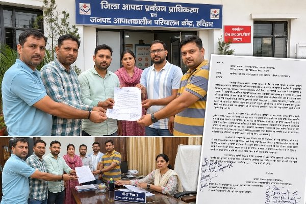 अप्रैल से नहीं मिला मानदेय, आर्थिक तंगी से जूझ रहे आपदा प्रबंधन कर्मचारी