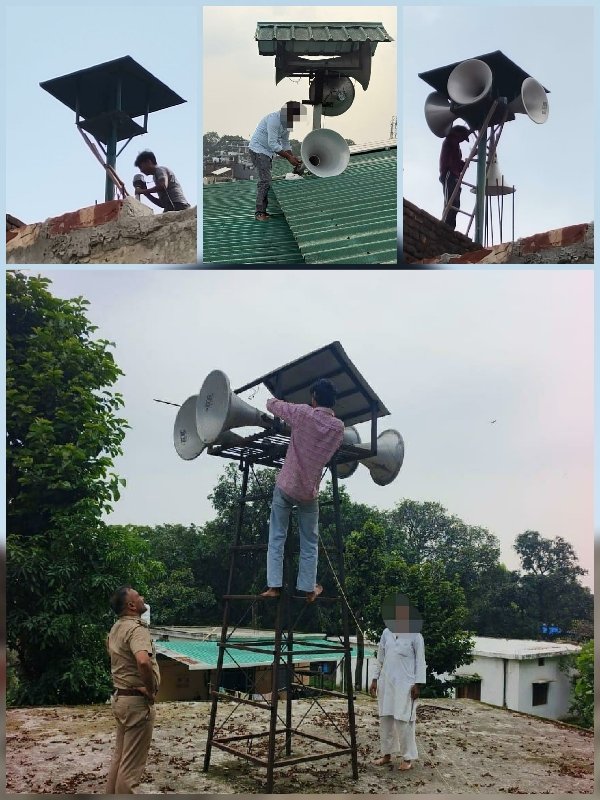 सुप्रीम कोर्ट के आदेश पर दून पुलिस का एक्शन, 43 धार्मिक स्थलों से हटवाए नियम विरुद्ध लाउडस्पीकर