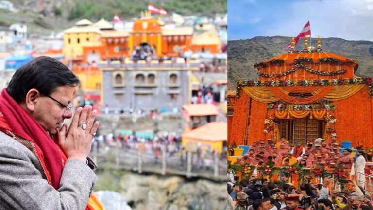 धामी सरकार का बड़ा फैसला, बदरीनाथ धाम में दान-चढ़ावे की जांच को समिति गठित