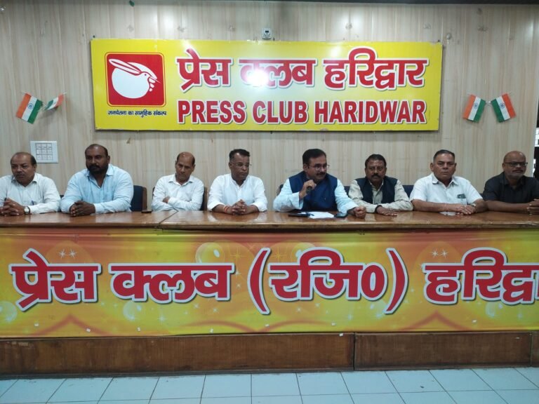 ‘एक देश, एक चुनाव’ के बहाने सत्ता केंद्रीकरण का आरोप, कांग्रेस ने भाजपा को घेरा