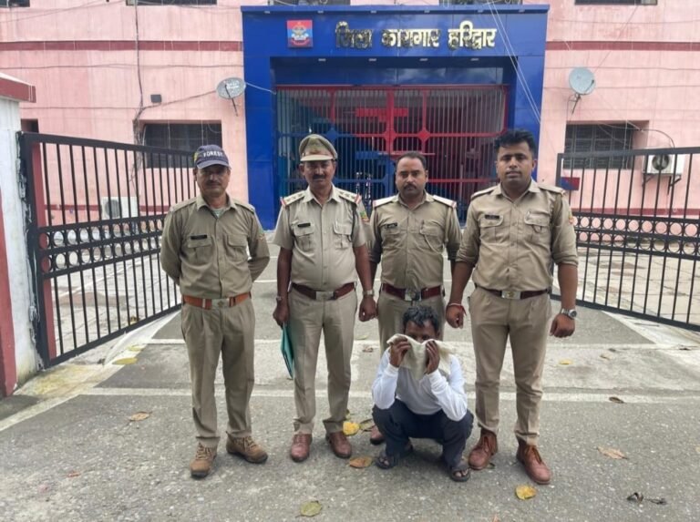 रसूलपुर में चीतल का शिकार, 5 किलो मांस के साथ एक आरोपी गिरफ्तार