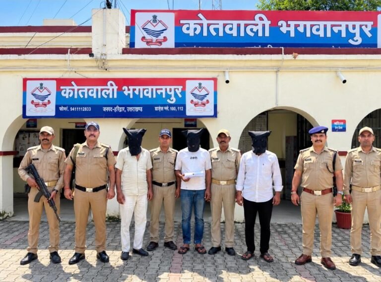 विवाद सुलझाने के बहाने घर बुलाया, गोली मारकर आदित्य राणा की हत्या, तीनों नामजद गिरफ्तार