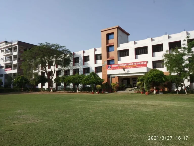 विकासनगर कॉलेज में बीए, बीबीए और बीकॉम की मेरिट लिस्ट जारी