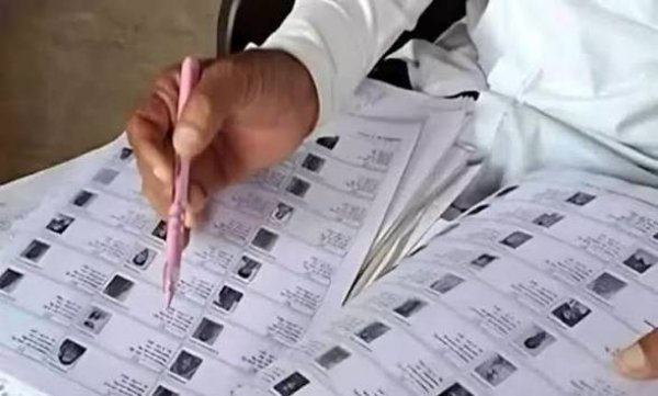 जिला योजना समिति के चुनाव में 13 सदस्य निर्वाचित, छह निर्विरोध चुने गए